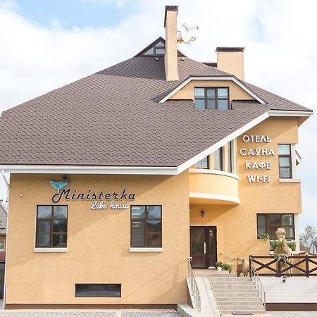 Ministerka Lake-House Hotel Kiev Exterior foto